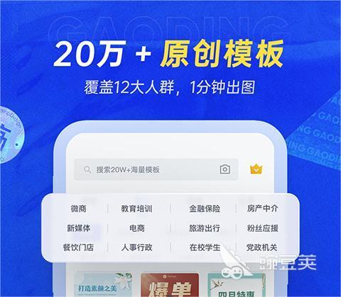 房间设计图软件有哪些2022 房间设计图软件排行榜推荐