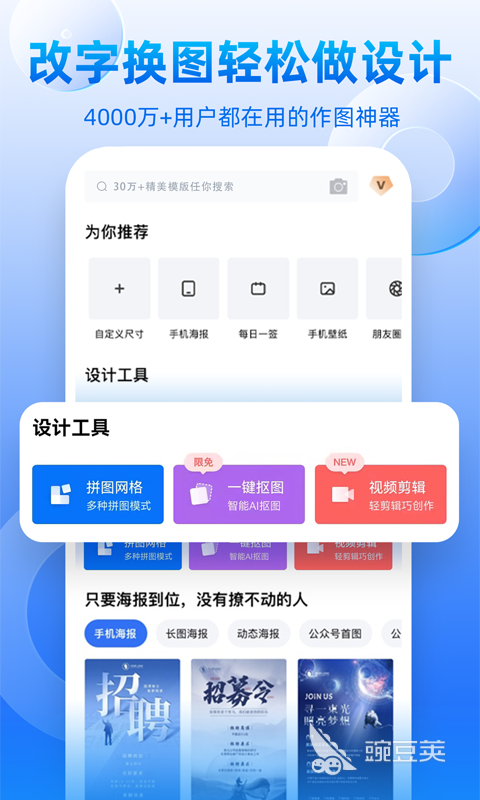 房间设计图软件有哪些2022 房间设计图软件排行榜推荐