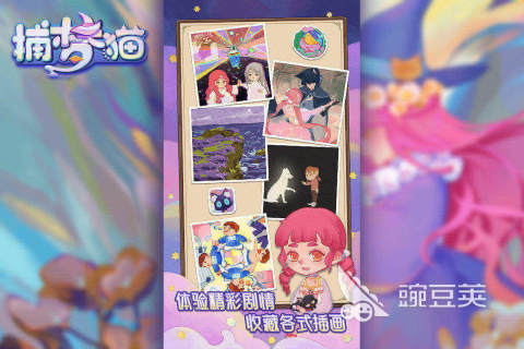 23年网络游戏排行榜 好玩的网络手游大全