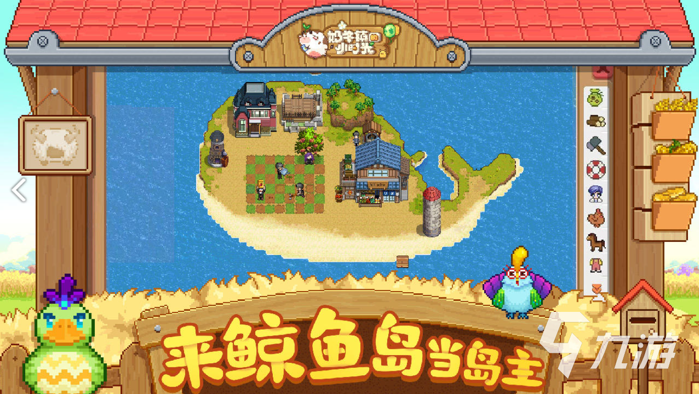 十大动物世界游戏下载排行榜2021 最新热门动物世界游戏排行榜