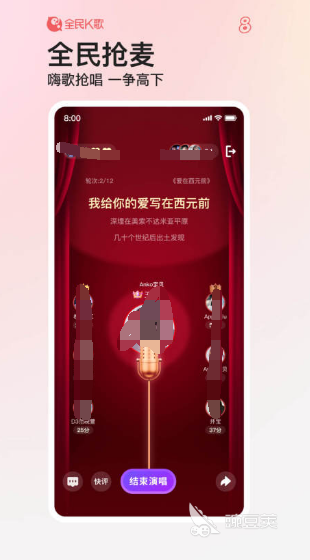 下什么软件听歌免费 可以免费听歌的app合集