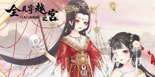 好玩的小众换装游戏推荐 热门的换装游戏分享2023