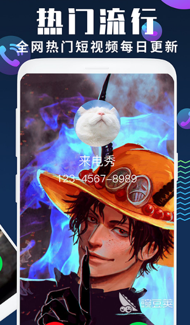 2022最新主题软件免费主题大全 十大好用的免费主题软件有哪些