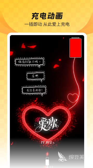 2022最新主题软件免费主题大全 十大好用的免费主题软件有哪些