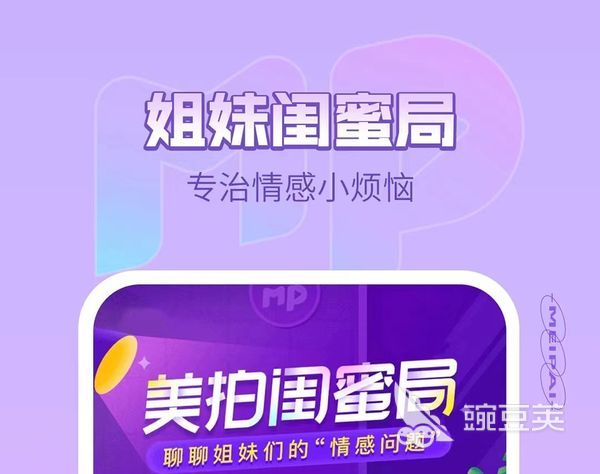 最流行的短视频软件有哪些 人气短视频软件盘点