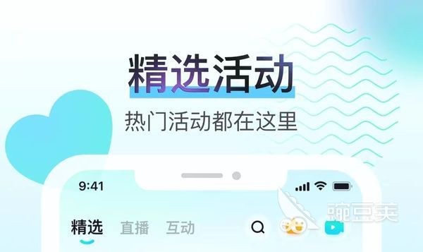 最流行的短视频软件有哪些 人气短视频软件盘点