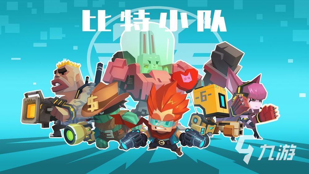 十大耐玩单机手机游戏推荐 2023可玩性高的单机手游合集