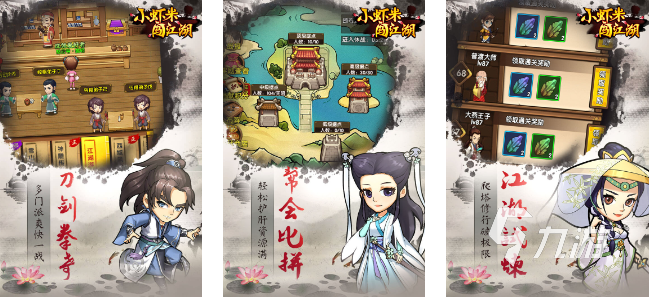 单机小游戏免费下载有哪些 2023人气较高的单机手游合集