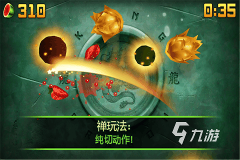 单机小游戏免费下载有哪些 2023人气较高的单机手游合集