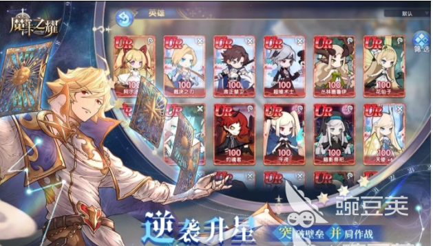 联网手游哪些好玩 2022好玩的联网手游推荐