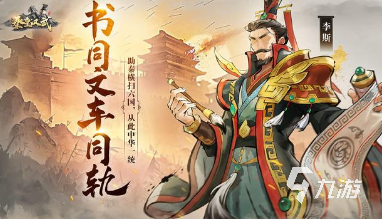 2023新手游排行榜分享 刚公测的游戏推荐