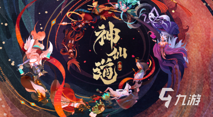 有趣的古装游戏排行榜前十名 2023流行的古装游戏盘点