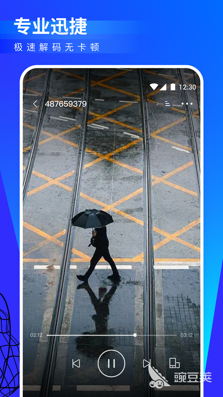 年度最强看片app下载 Top10看片app推荐