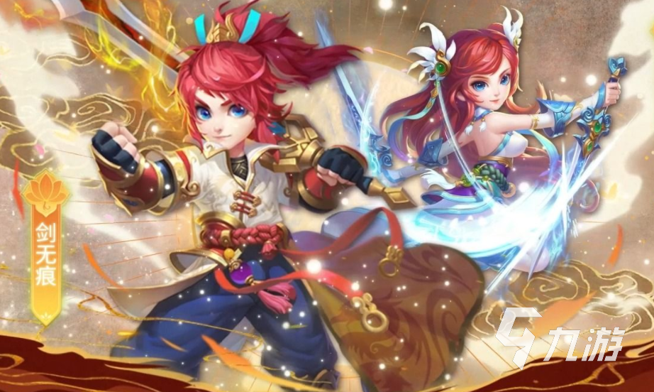 有趣的古装游戏排行榜前十名 2023流行的古装游戏盘点