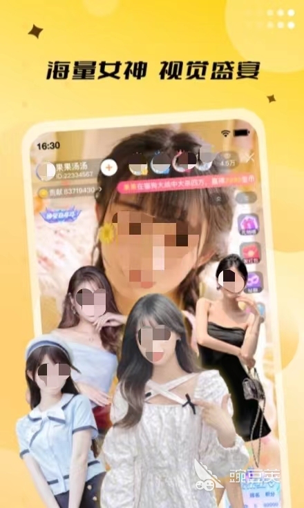 不充值的交友软件有哪些 好用的不充值的交友软件下载推荐