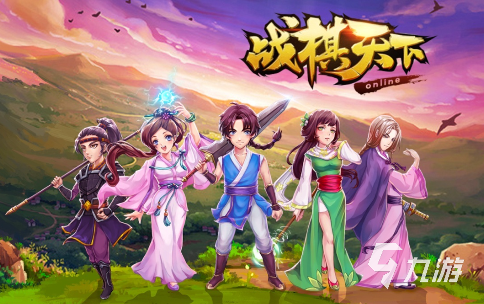 最好玩的战棋游戏有哪些2023 经典战棋游戏合集推荐