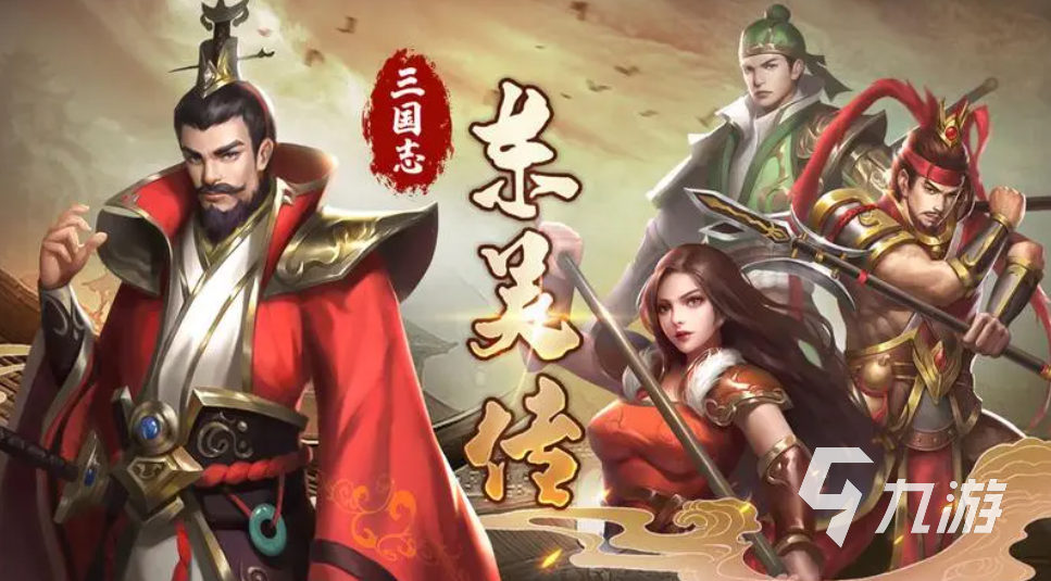 最好玩的战棋游戏有哪些2023 经典战棋游戏合集推荐