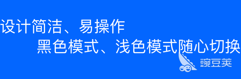 扫描二维码软件合集2022 自动扫描二维码软件哪个好