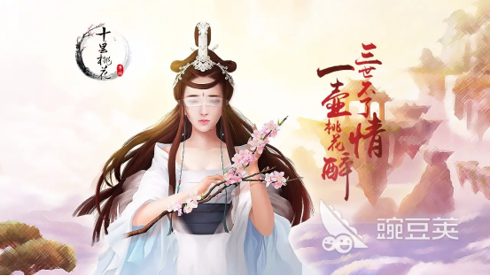 2022火爆的3d角色扮演手游排行榜前十名 角色扮演游戏大全分享