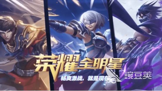 2022火爆的3d角色扮演手游排行榜前十名 角色扮演游戏大全分享