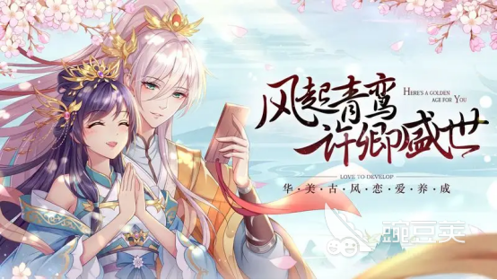 2022火爆的3d角色扮演手游排行榜前十名 角色扮演游戏大全分享