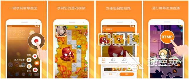 哪个录屏软件免费使用2022 哪个录屏软件免费使用推荐