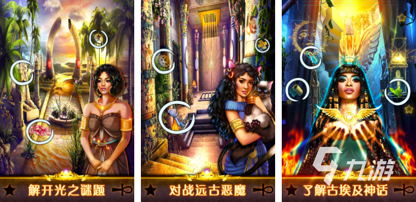 受欢迎的鬼屋游戏下载 好玩的鬼屋游戏排行2023