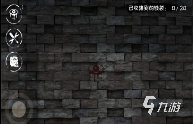 受欢迎的鬼屋游戏下载 好玩的鬼屋游戏排行2023