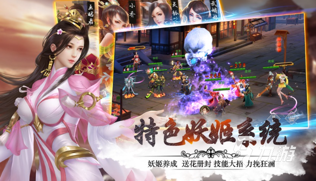 有哪些可以选女人的游戏 2023盘点可以选女人的游戏合集