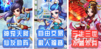 2022年新开回合制手游 新开的回合制手游推荐