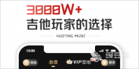 专业简谱打谱软件推荐 简谱打谱app大全