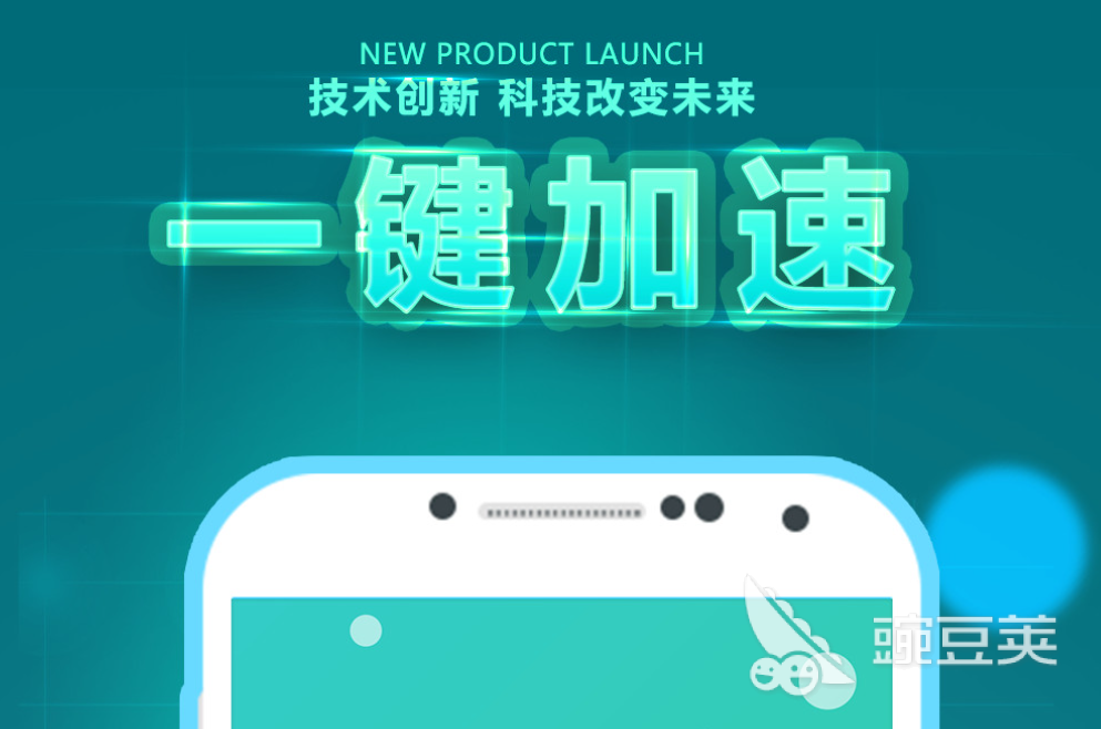 内存条检测软件哪个好用 靠谱的内存检测app合集