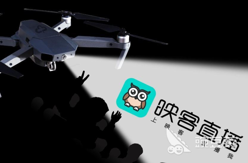 直播软件排行榜前十名2022 好用的直播APP推荐