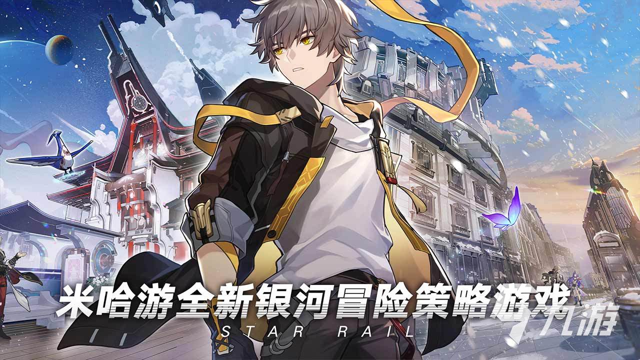 十大良心网游手游优选榜单2023 好玩的手游排名前十推荐