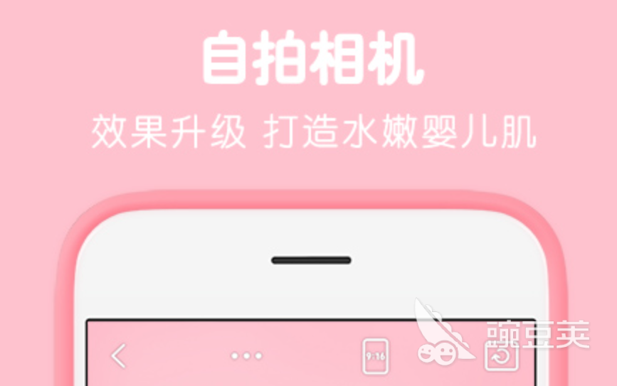 热门作图软件排行榜 好用的作图app分享