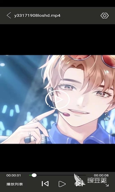 看大片免费的软件下载推荐 免费看大片的软件合集