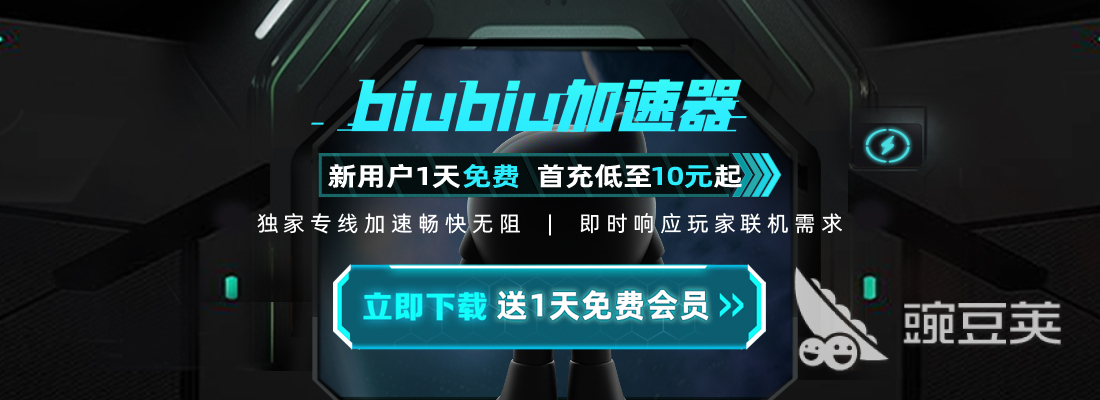 gta6上线时间介绍 gta6什么时候上线