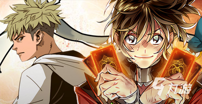 好玩的游戏王最新游戏有哪些 耐玩的卡牌游戏排行榜2023