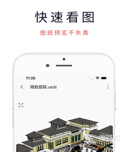 一键生成3d效果图软件下载推荐 可以制作3d效果图的软件分享