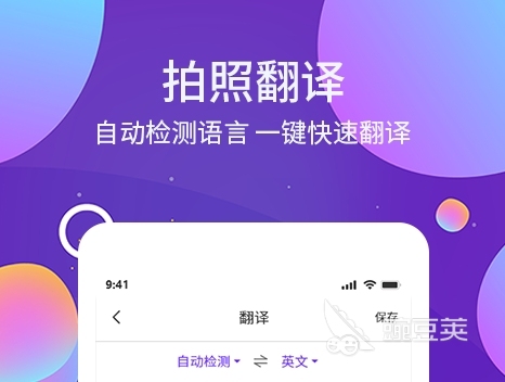 识别字体和字号的软件有哪些 热门的字体和字号识别软件推荐