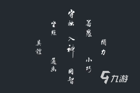 单机网络游戏有哪些2022 好玩的单机无需网络的游戏推荐