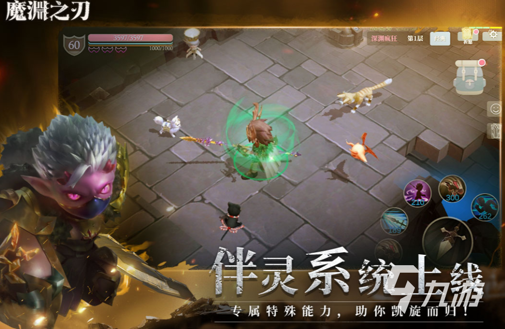 10大热门网游排行榜 经典的网络游戏有哪些2023