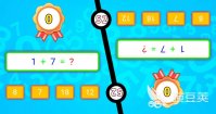 有什么可以跟孩子一起玩的游戏 盘点配孩子一起玩的游戏