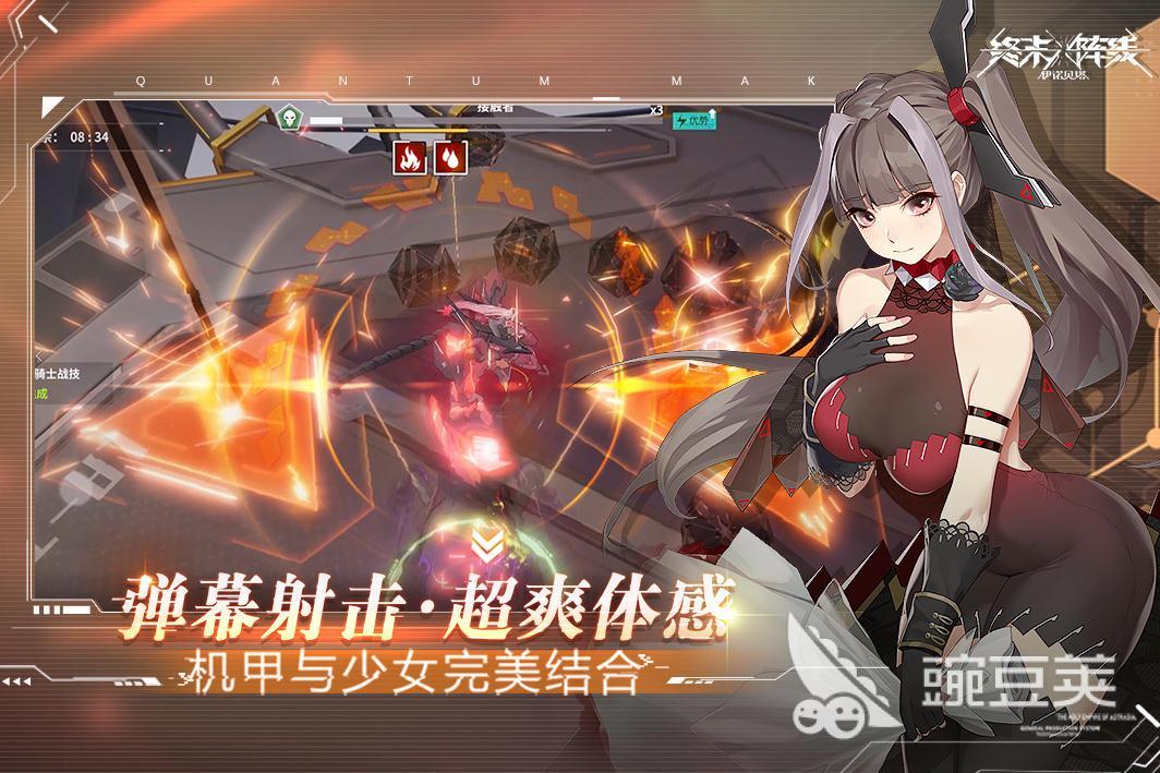 十大不充钱的手游合集 好玩的不充钱的手游有哪些