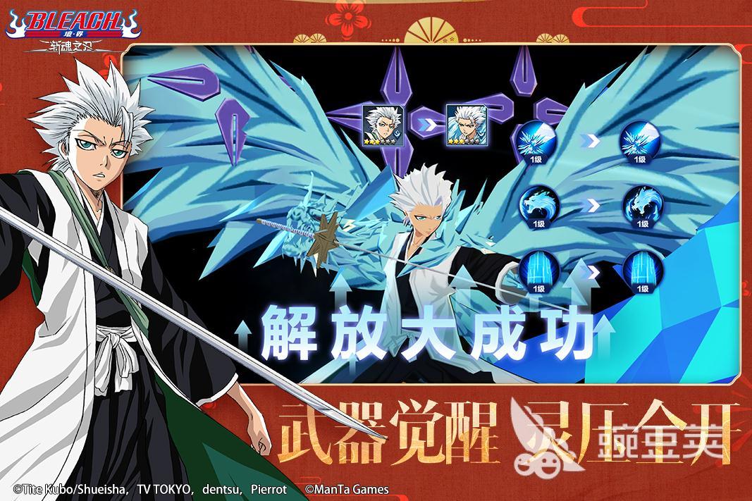 十大不充钱的手游合集 好玩的不充钱的手游有哪些