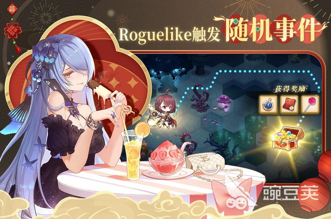 十大不充钱的手游合集 好玩的不充钱的手游有哪些