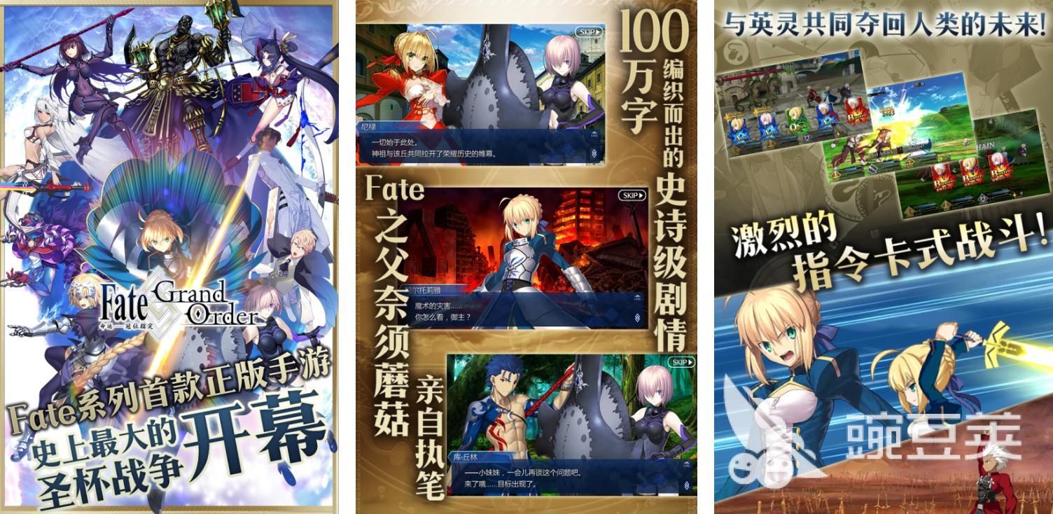 十大不充钱的手游合集 好玩的不充钱的手游有哪些