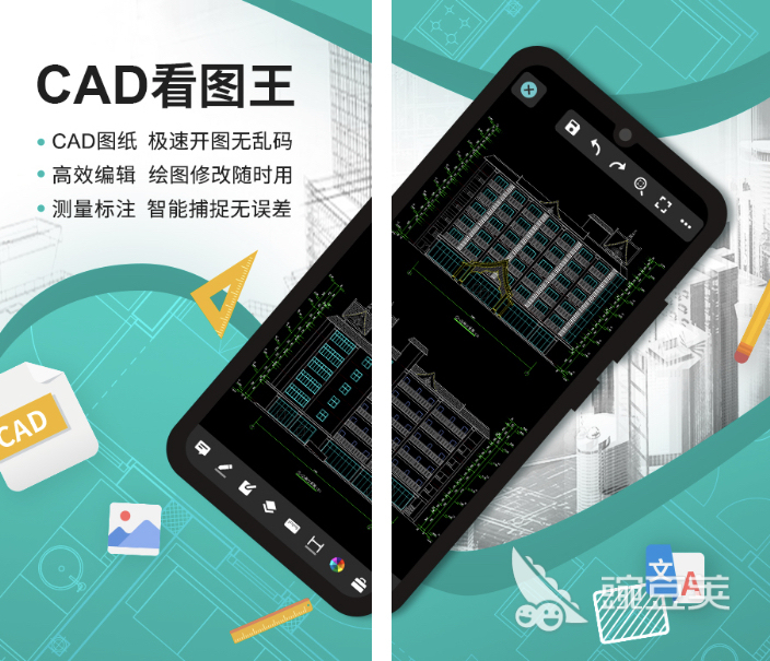 手机设计图制作软件app哪个好用 可以制作设计图的app推荐