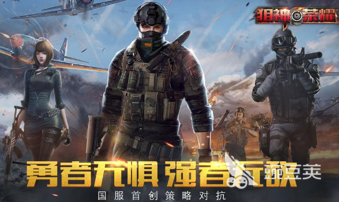 类似狙击手射击游戏有哪些 枪战暗杀游戏合集2023