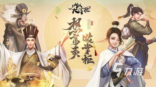 热门模拟经营单机游戏分享2023 单机版模拟经营游戏下载合集